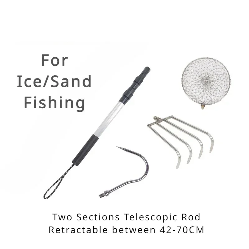 Stainless Steel Telescopic Rod - مراجعة Fishing Rod Ice وسعره