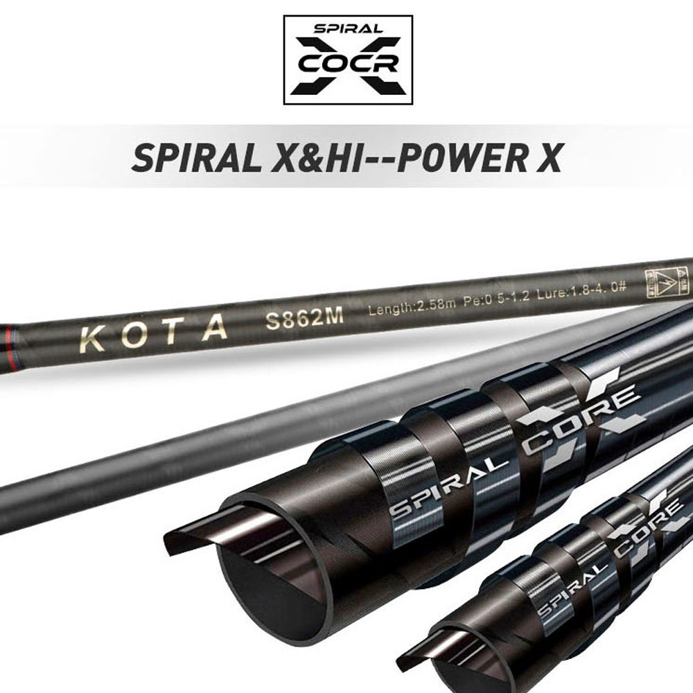 2.59m ML M Egging fishing rod  - مراجعة Fishing Rod Surf وسعره