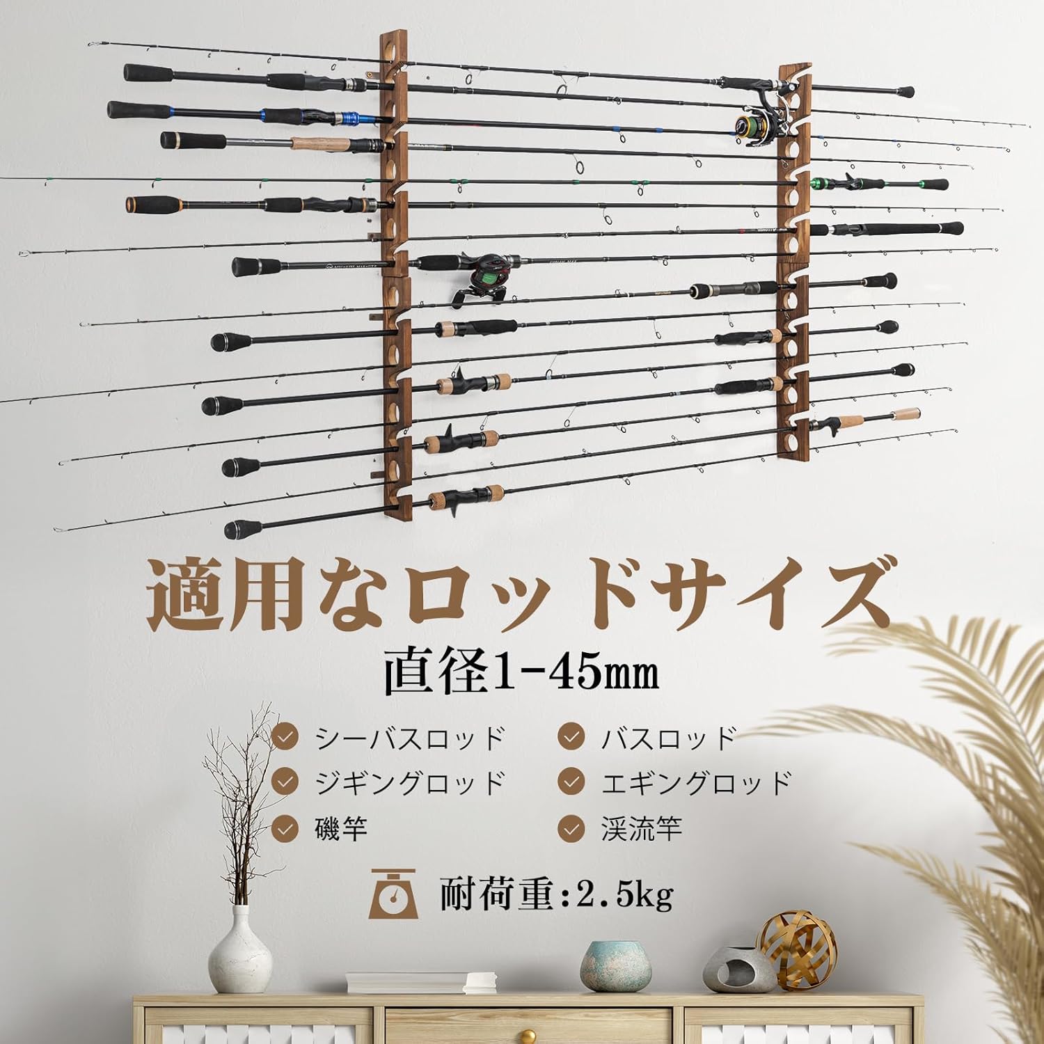 Goture Wood Fishing Rod Holder - مراجعة Fishing Rod Rack وسعره