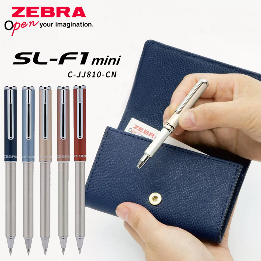 Japan ZEBRA gel Pen Mini Metal - مراجعة Fishing Rod Telescopic وسعره