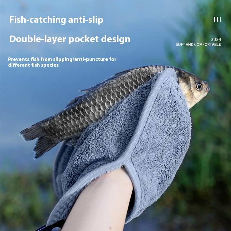 Ultra soft and fast drying fis - مراجعة Fishing Rod Carbon Fiber وسعره