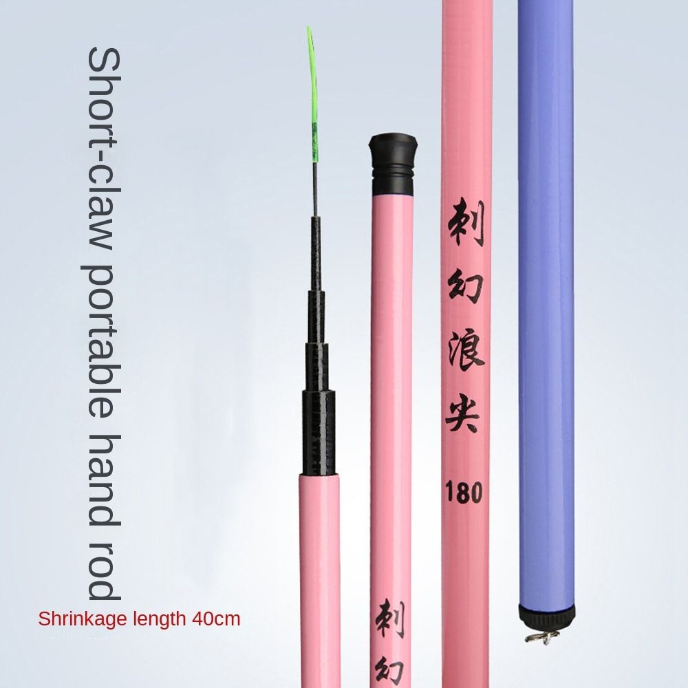 40cm Storage Telescopic Fishin - مراجعة Fishing Rod Telescopic وسعره