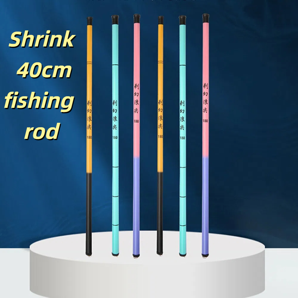 40cm Storage Telescopic Fishin - مراجعة Fishing Rod Telescopic وسعره