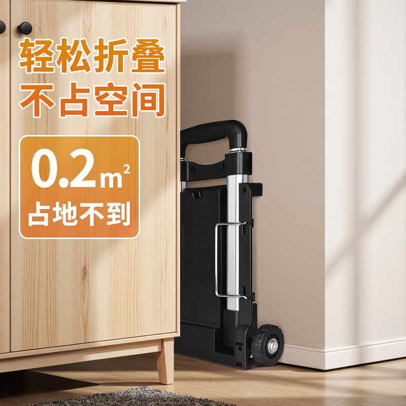 Folding small cart with alumin - مراجعة Fishing Rod Travel وسعره