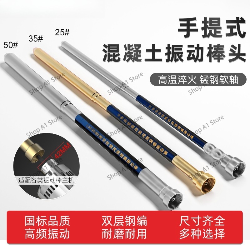 Small portable concrete vibrat - مراجعة Fishing Rod Travel وسعره