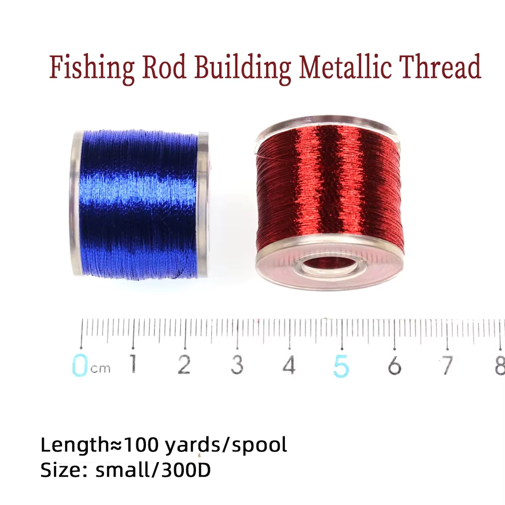 100 yards Fishing Rod Building - مراجعة Fishing Rod Building Kit وسعره