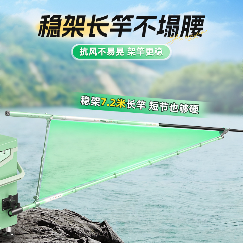 YUZHIYAUN Small Dragonfly Carb - مراجعة Fishing Rod Rack وسعره