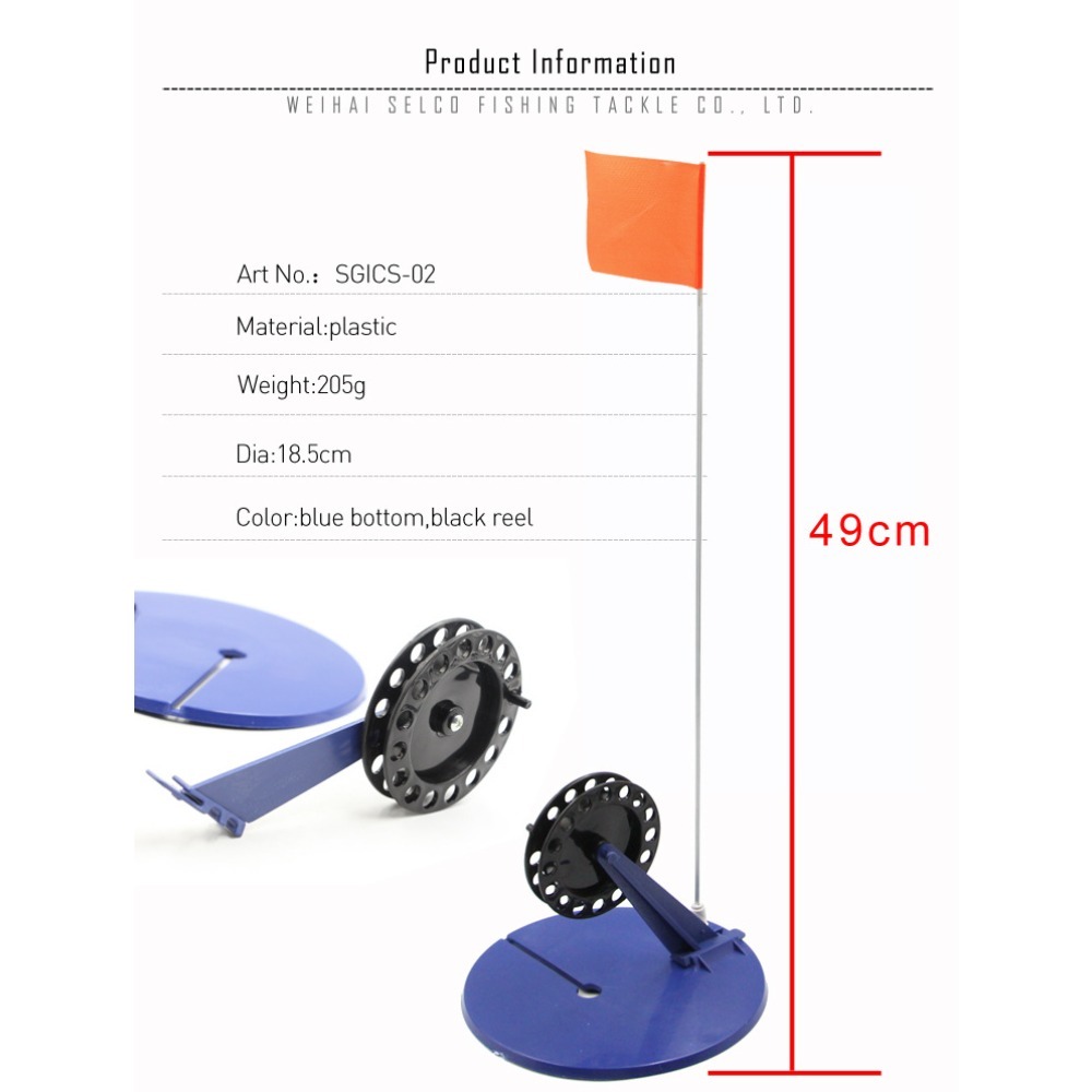 1PC Automatic Ice Fishing Plat - مراجعة Fishing Rod Ice وسعره
