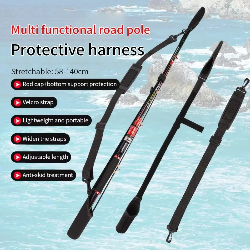 Adjustable Fishing Rod Storage - مراجعة Fishing Rod Combo وسعره